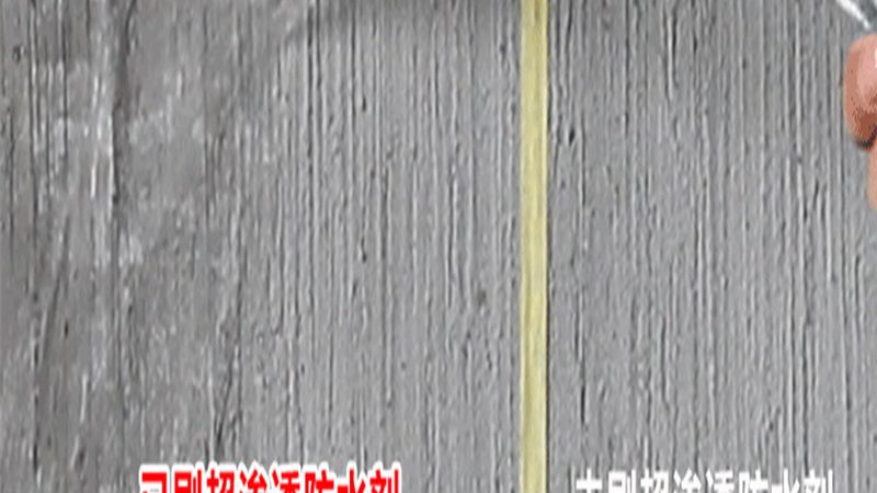 上海外墙保温材料：如何选择优质厂家直销产品**
