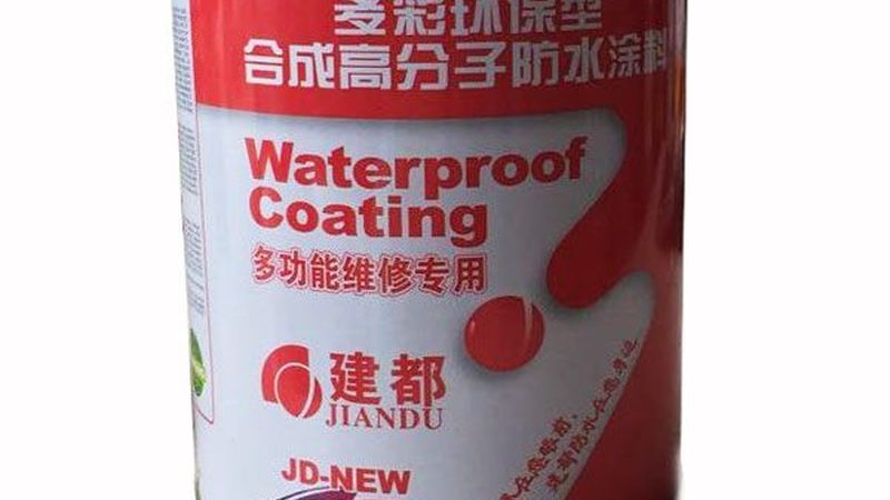 A级防火保温材料：揭秘其性能与选型要点
