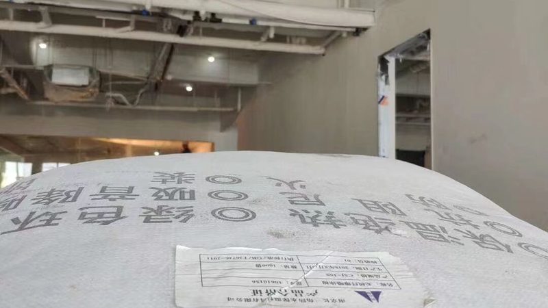 酒店卫生间防水定制施工方案