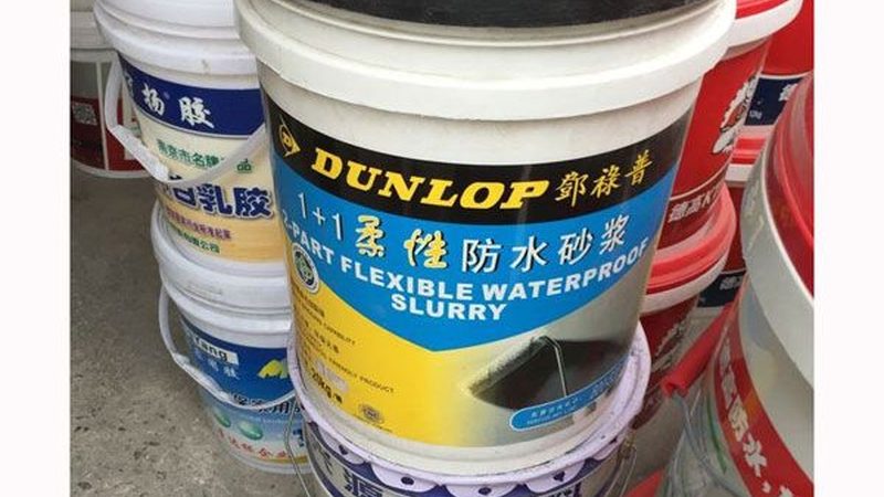 地下室后浇带注浆防水，价格背后的考量因素