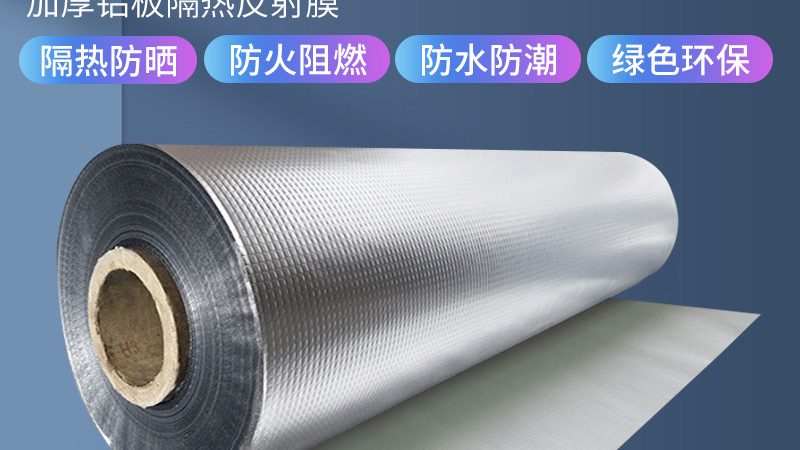 防水涂料干透时间揭秘：刷第二遍的正确时机