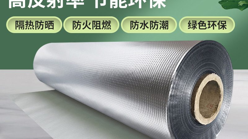 上海家装防水涂料推荐品牌